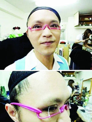 不用手术就能变双眼皮 双眼皮眼镜卖得火_无锡微生活资讯_无锡微生活 -无锡微生活|无锡第一门户网站|新浪网